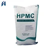 /product-detail/industrial-grade-hydroxypropyl-methyl-cellulose-ether-hpmc-chemicals-additive-excipients-thickener-62383694951.html