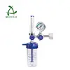 /product-detail/cga540-type-medical-oxygen-inhaler-62233596484.html