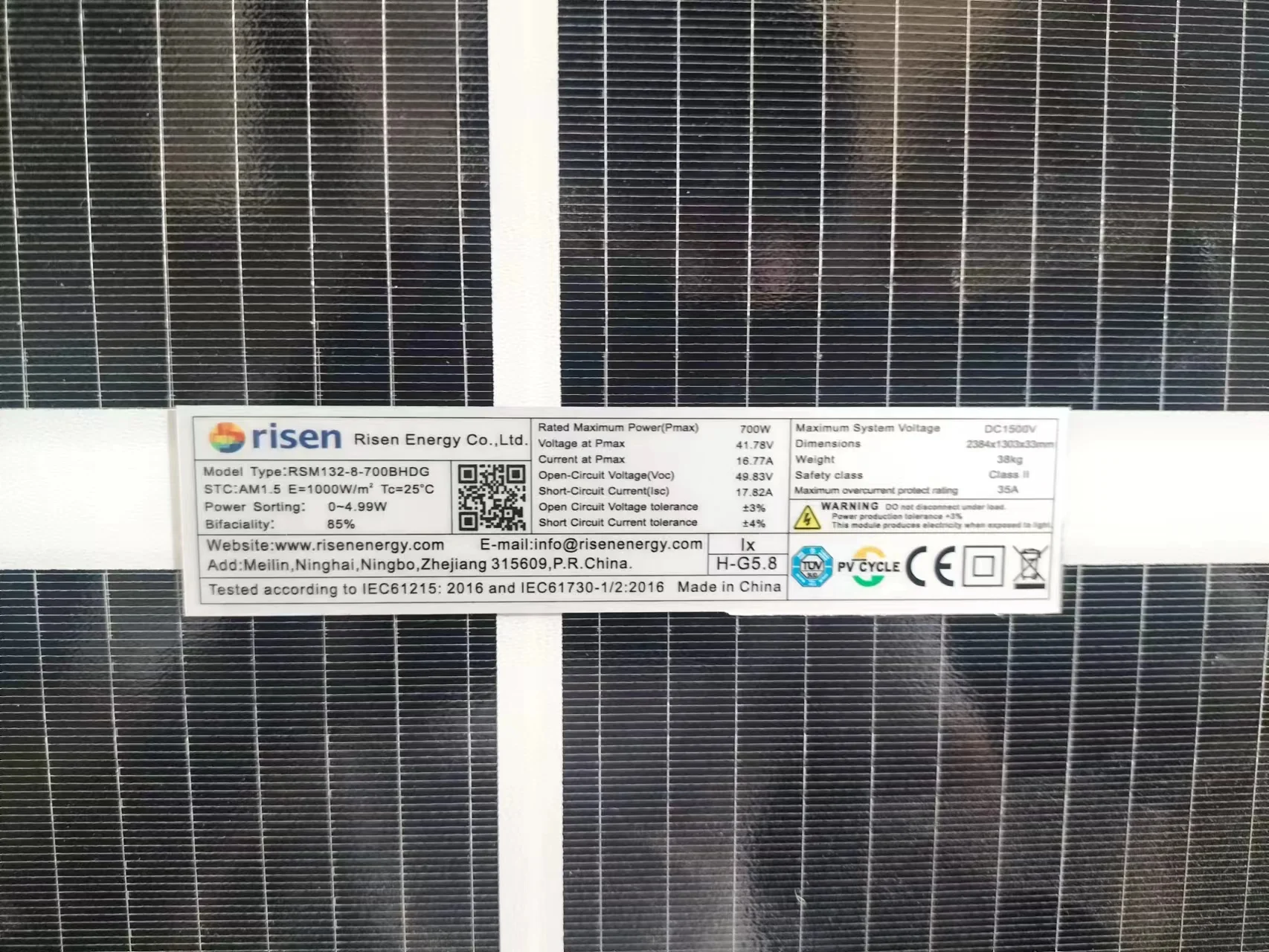 High Power Products Risen W W W W W W Solar Panel N