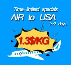 DHL/TNT/UPS Express Amazon FBA shipping china to USA cheap rate