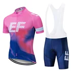 Pro cycling Jersey custom super light breathable team ropa para ciclismo ropa ciclismo hombre