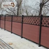 uv protection brown cheap wpc wood plastic fence privacy garden fence/ fence panels