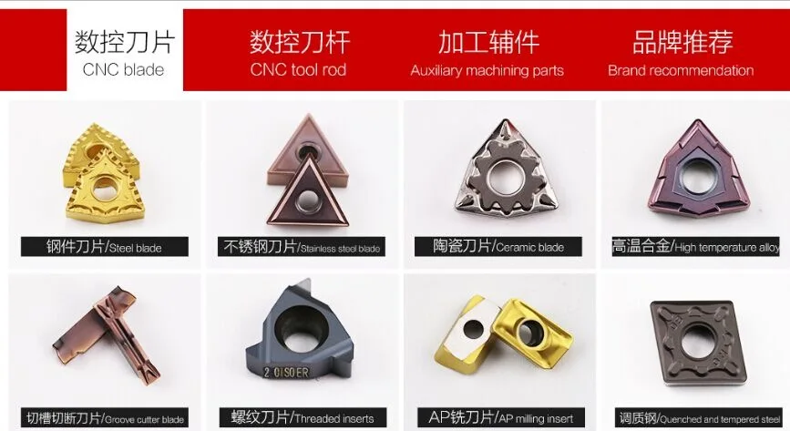 Original Sumitomo Tungsten Carbide Inserts Cnmg Dnmg Tnmg Vnmg Wnmg Ccmt Snmg Buy Sumitomo Carbide Inserts Sumitomo Tool Inserts Tungsten Carbide Inserts Product On Alibaba Com