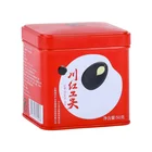 Classic Design Red Color Square Tin Box Tea Metal Tin Box Rectangular Jars