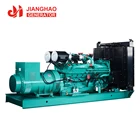 Generator Mining Generator 1200kw 1500kva Generator Set Used For Petroleum And Mining Industry