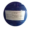 /product-detail/high-quality-ethylene-glycol-monobutyl-ether-butyl-glycol-2-butoxyethanol-in-good-price-62267645086.html
