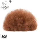 Bun Hair Bun 8 Inch Afro Kinky Curly Hair Bun For Women 15 Colors Synthetic Hair Chignon