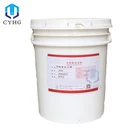 Factory Supplier Acrylic / Epoxy / Polyurethane Cathodic Electrophoretic Coating Paint