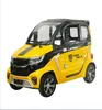 /product-detail/2019-new-energy-60v-2000w-electric-car-with-air-conditional-eec-approval-4-wheel-electric-scooter-60770672574.html