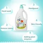 958ml Eco-Friendly Wholesale Clothes Hand Washing Liquid Detergent Plant Laundry Natural Soap