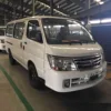 /product-detail/sinomach-7m-mini-bus-price-in-india-diesel-city-mini-van-bus-62296730969.html