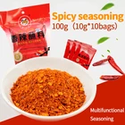 Spicy Dried Spicy Chili Powder Barbecue Seasoning