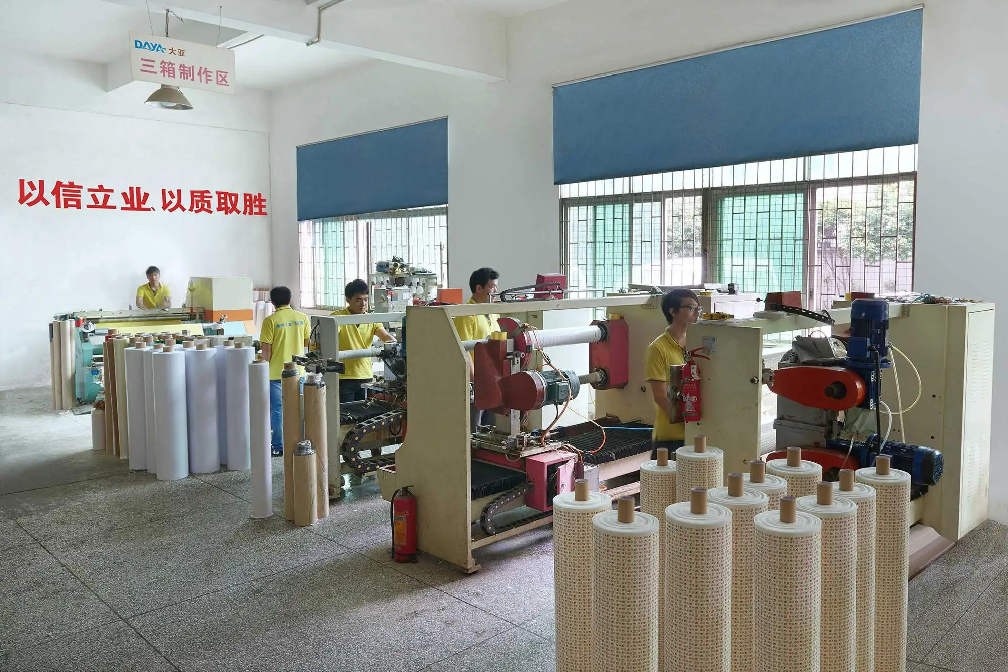 Waterproof Mono Oriented Fiberglass Filament Tape with 150mic Thickness and 48mm*40m Size for Bundling