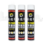 PU Waterproof spray polyurethane fire resistant foam sealant