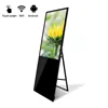 Floor Stand Alone Hd Lcd Sun Readable Interactive 43Inch Digital Signages Touch Screen Hotel Surface Kiosk