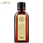 ODM/ OEM 60ml morocco argan repair hair care essential oil