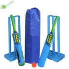 YumuQ 78CM Plastic Beach Cricket, Cricket Bat Kit Set for Double Kids, Youth OR Adult Outdoor Garden Lawn Games