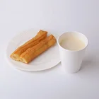 Non Printed Paper Cup White Paperboard Cups For Hot and Cold Drinks