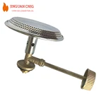 CNJG FACTORY SUPPLY GOOD QUALITY CYLINDER COOK SINGLE GAS BURNER AND VALVE COOKTOP PORTABLE GAS COOKER