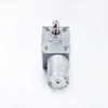 /product-detail/wholesale-ce-rohs-approved-20-6rpm-worm-gear-motor-12v-dc-motor-gearbox-with-encoder-60751656277.html