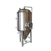 stainless steel 1000l conical beer seed fermenter