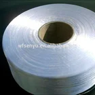 Yarn AA Grade PP FDY 100% Polypropylene Multifilament Industrial Yarn