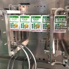 Sachet Machine Horizontal Sachet Packaging Machine Packing Horizontal Spices Sachet Automatic Machine