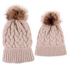 Custom funny warm winter Parent-child hat beanie woman cap fur pom