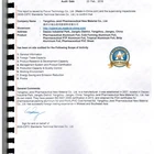 Composited Aluminium Blister Foil OPA Aluminum PVC 3 Layers Alu-Alu