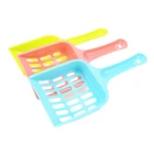 Wholesale high quality 19.7*8.8*2.5cm plastic cleaning cat dog pet poop shovel