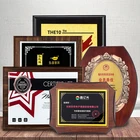Wooden Plaque New Wooden Crystal Authorized Brand Trophy Medal Plaque