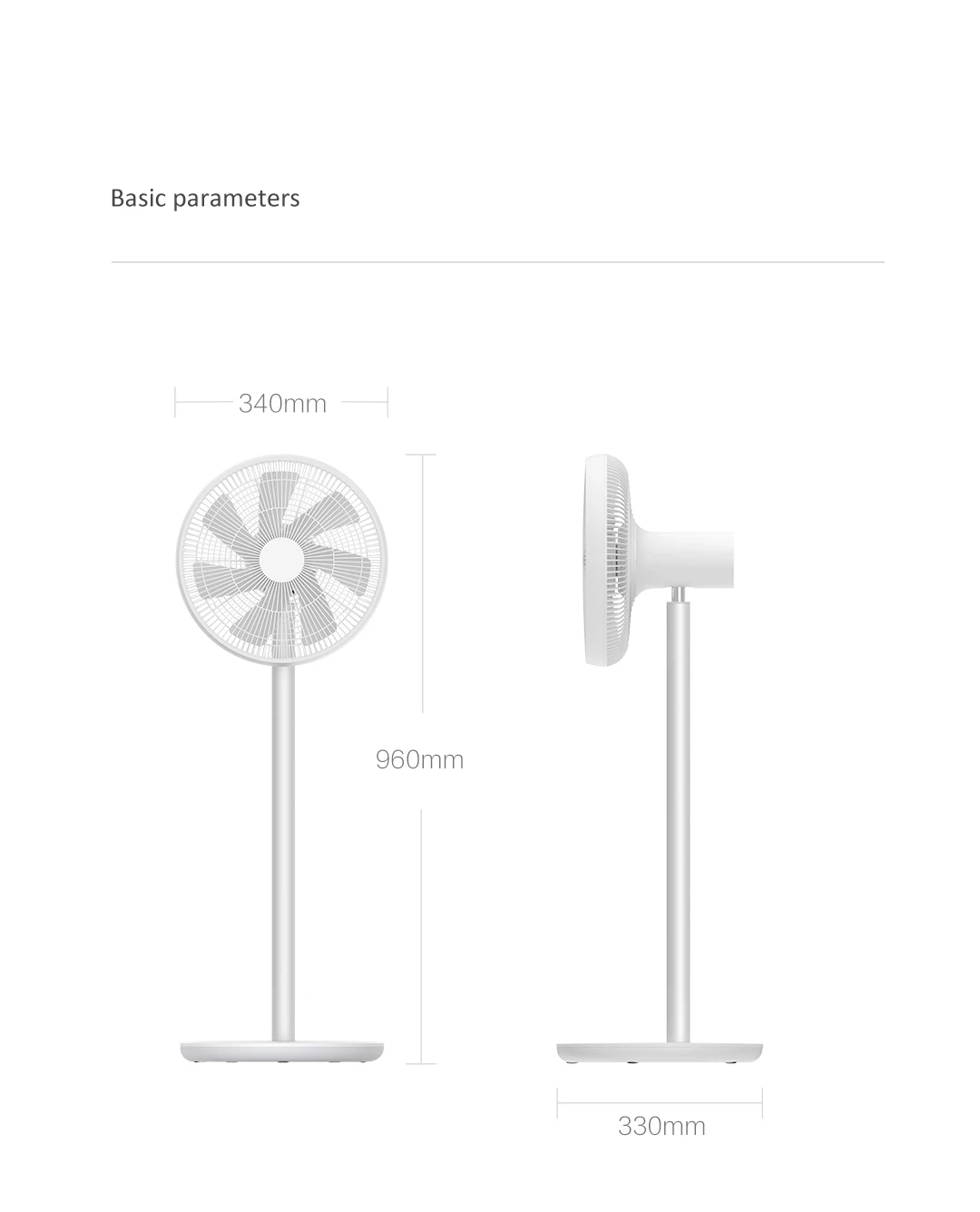 Xiaomi Mijia Smart Floor Fan