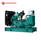 Generator With Silent Generator Super Soundproof Type 30kva Silent Diesel Generator With Cummins Engine 4B3.9-G2