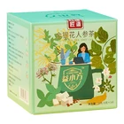 Tea Immune Health Food Natural Chinese Herbal Tea Bag Honeysuckle Ginseng Tea YIXIAOFANG 2.0