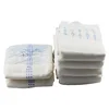 MB-1 Free Adult Diaper Samples Disposable Breathable