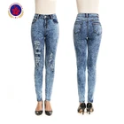 2019 New Arrivals Summer Fashion Women Casual Mid Waist Slim Hole Tight Ripped Pencil Denim Jeans