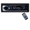 /product-detail/best-selling-high-quality-car-wireless-music-download-mp3-player-with-62376859729.html
