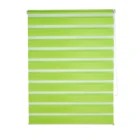 New german technology smart zebra blind roller home use blinds best quality promotional