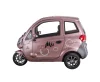 /product-detail/1500w-electric-three-wheeler-adults-tricycle-with-rear-axle-62284678290.html