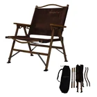 Onwaysports super light weight folding aluminium outdoor foldable chair wood grain