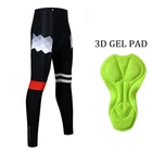 Winter Cycling Pants Men Fleece Sport Reflective Trousers Keep Warm Thermal Bicycle Bike MTB Pants Running Clothings
