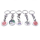 New Design Custom metal shopping trolley coin keychain/keychain carabiner/stainless steel key chain