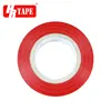 /product-detail/new-design-duct-tape-with-great-price-62277989490.html