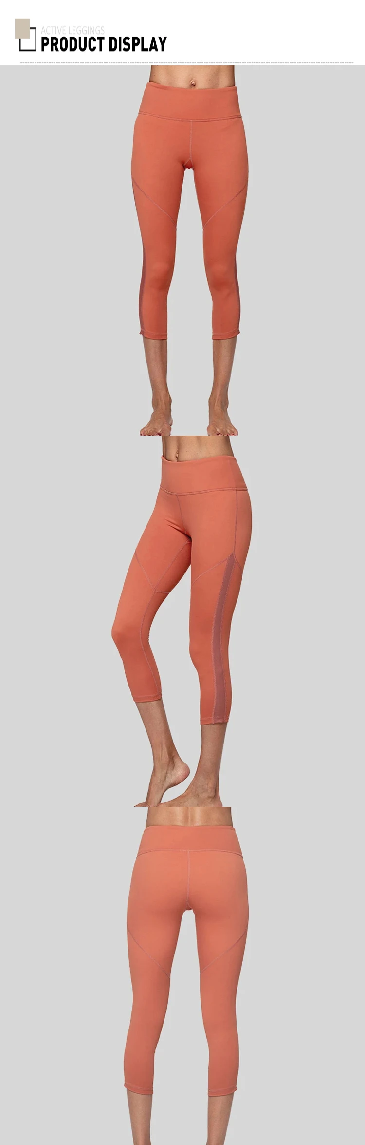 legging2.jpg