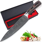 8 Inch Germany solingen knives, Stainless Steel Wood Handle Kitchen Knife Chef Damascus Set With Case