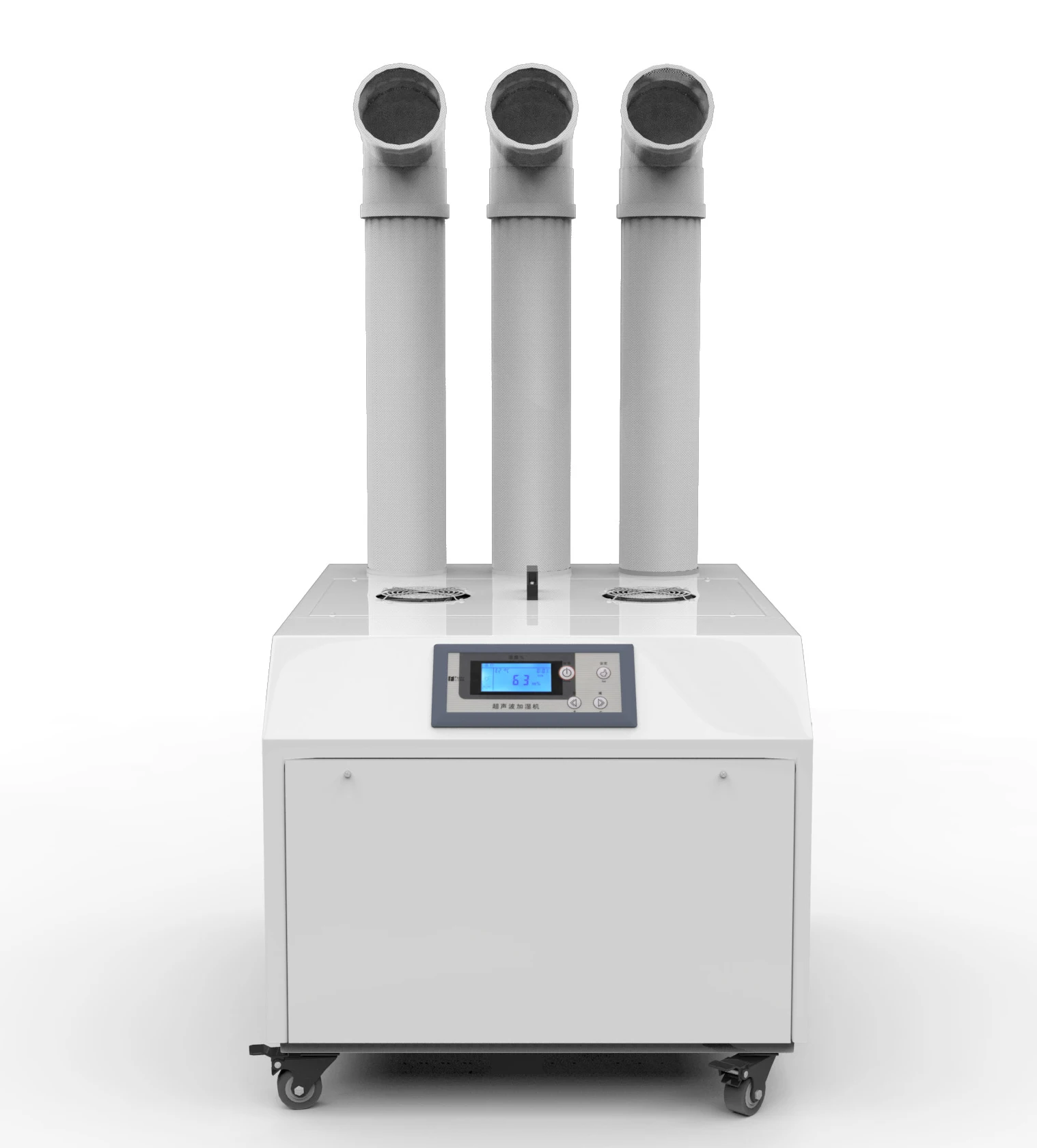 Machine Industrial Ultrasonic Humidifier, 15L/hr, AC 110V-240V - detail 2