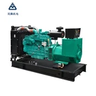 China factory power genset 210 kva diesel generator