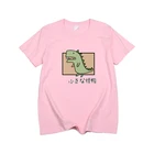 New fashion summer wear custom printing comfortable oversized cotton t shirt women plain