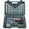 /product-detail/guyx-multifunction-manual-household-61-piece-socket-auto-repair-tools-combination-hardware-toolbox-ratchet-wrench-set-62315549193.html