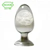 /product-detail/high-purity-white-small-flake-12-hydroxy-stearic-acid-1840-60668568410.html